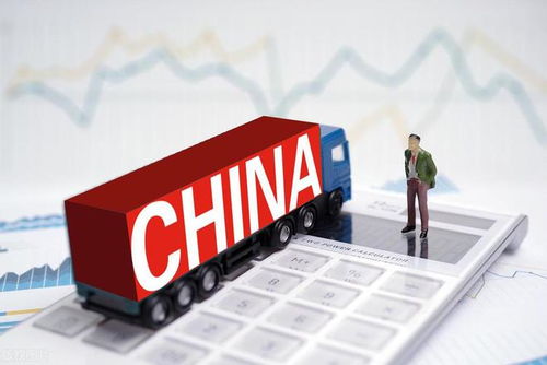 中美貿易回暖，對美出口增長8.1%，機電化工產品成主力軍